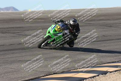 media/Oct-26-2025-Race Pace (Sun) [[c1447ca738]]/Non Verified (1st 20 Minutes of every Hour)/1-Bowl (915am)/